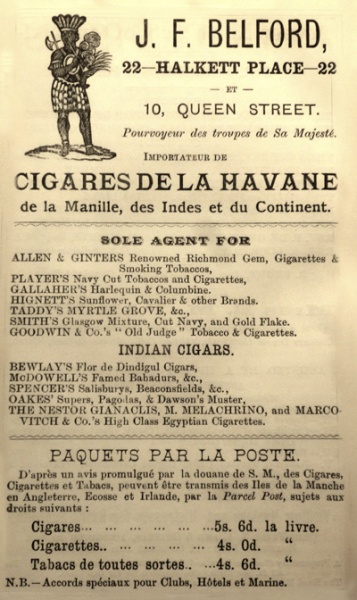 File:Al15AdBelfordCigars.jpg