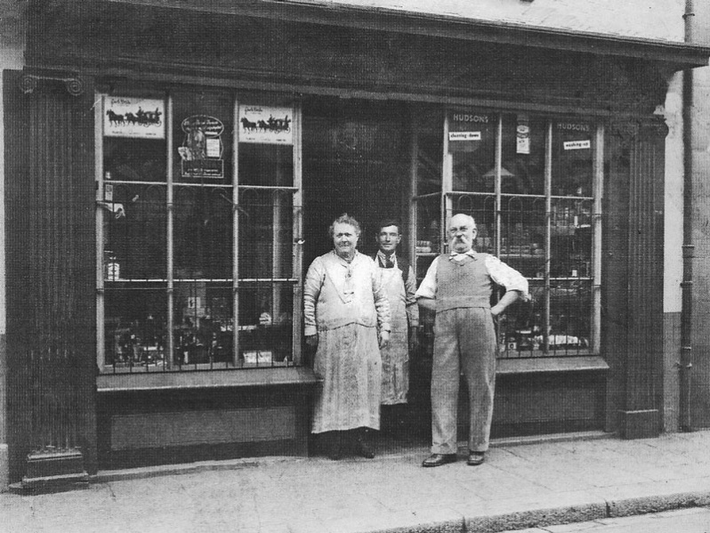 File:F21LeBretonHueStreetGrocers1920s.jpg