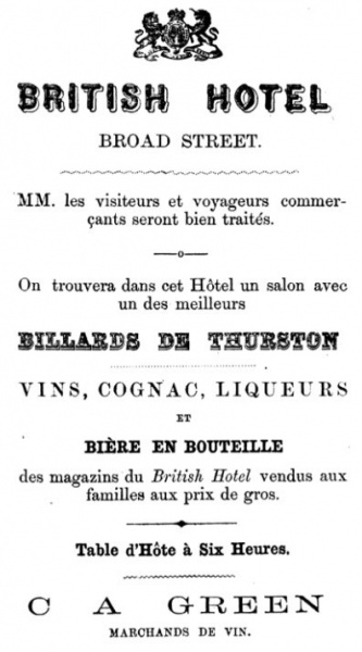 File:GM22Ad1868FrenchGuide2.jpg