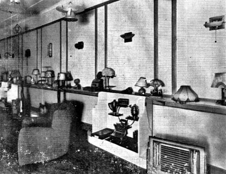File:JECShowroom1939g.jpg