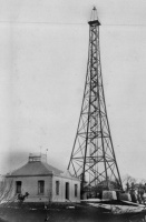 The completed tower and observatory building