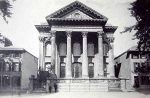 Royal Crescent Chapel