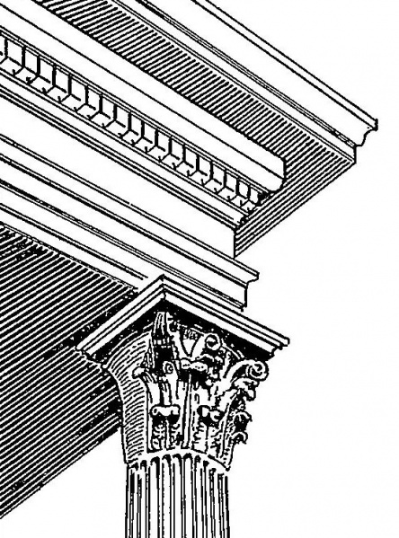 File:B20HighlandHousePillar.jpg