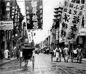 Shanghai as it looked about the time Pinel first worked there
