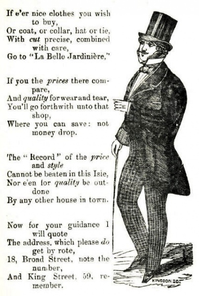 File:GM21Ad1887LBJ1.jpg