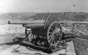 Blanches Banques artillery