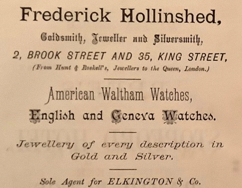 File:FT25Adverts1883Hollinshed.png
