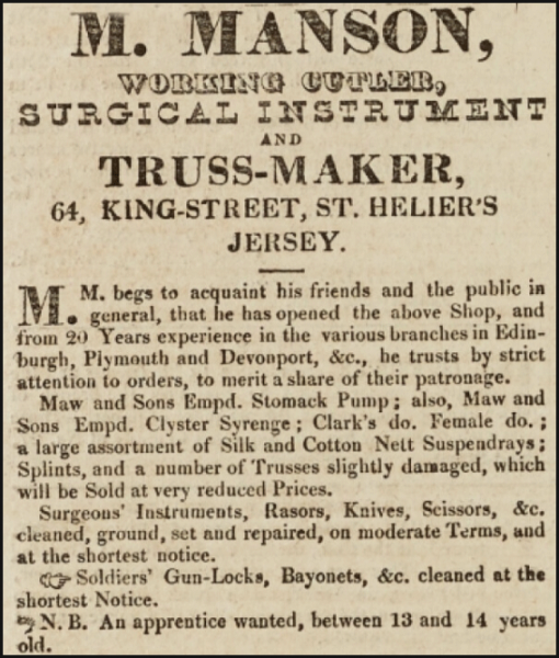 File:S24Loyalist1829MansonTrussMaker.png
