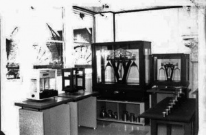 The former Weights and Measures Department in the market