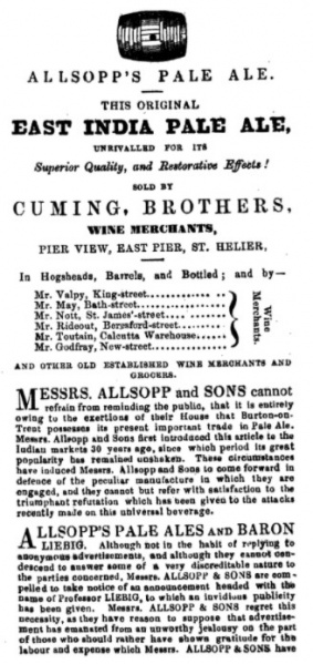 File:GM21Advert1853-17.jpg