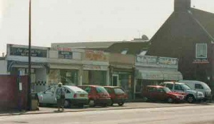 Red Houses shops in the 1970s
