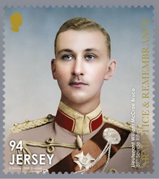 File:Stamp2018bn.jpg