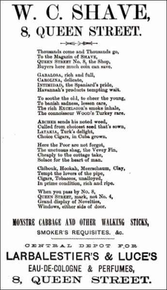 File:GM1881Advert148.jpg