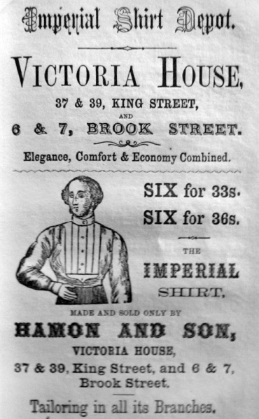 File:JCAdHamon'sKingSt1874.jpg