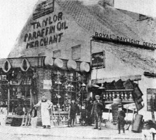 Georgetown Village Store