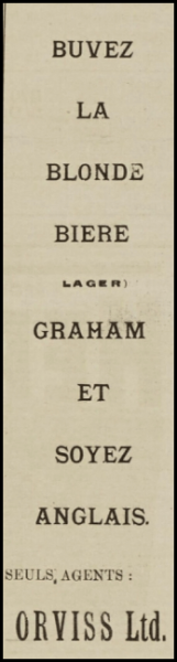 File:S24Chronique1939OrvissLager.png