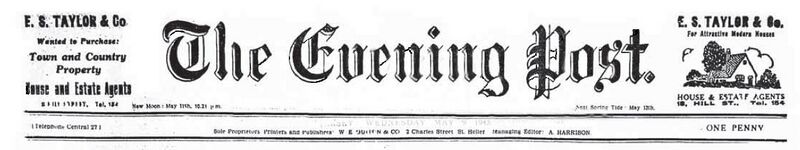 File:EP1945Masthead.jpg