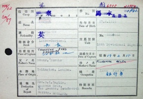 A prisoner of war, his details recorded in English and Japanese