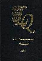 School yearbook 2001