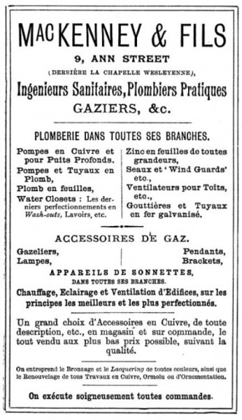 File:GM21Ad1887Almanach43.jpg