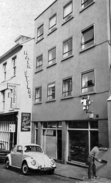 File:H22HalkettStreet1967g.jpg