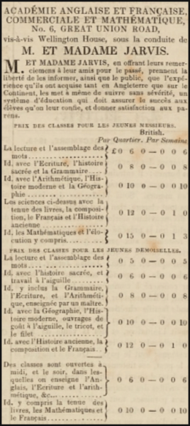 File:S24LaPatrie1850JarvisAcademy.png
