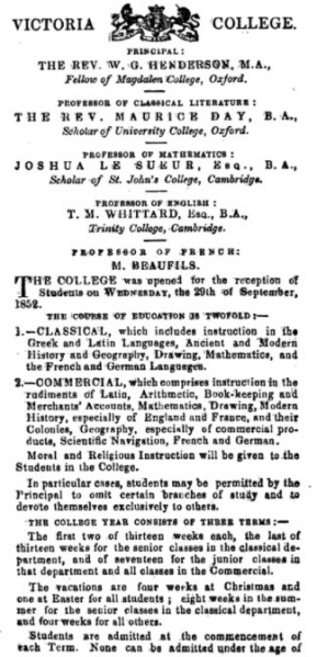 File:GM21Advert1853-21.jpg