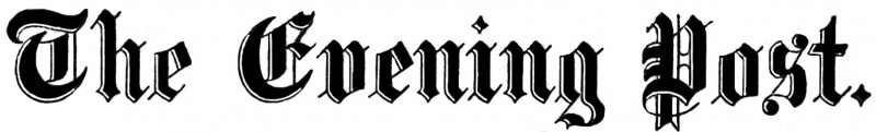 File:EPMasthead.jpg