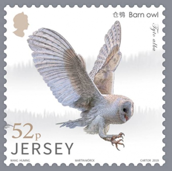 File:Stamp2019br.jpg