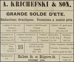 ... and another in 1939