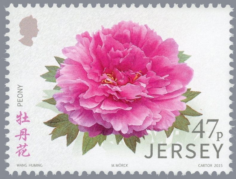 File:Stamp2015ch.jpg