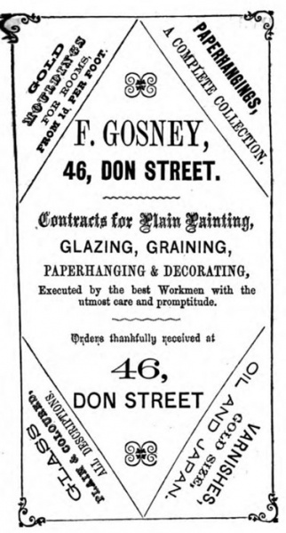 File:GM21Ad1873BritishPressAlmanac28.jpg