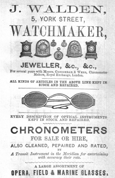 File:Al15AdWaldenWatchmaker.jpg